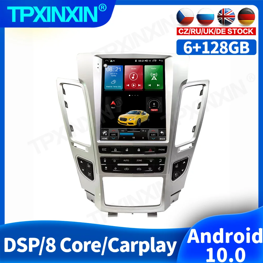 

128G Android 10.0 PX6 For Cadillac CTS 2007 - 2012 Car Radio Accessories Multimedia Video Player Navigation GPS Auto 2din No DVD
