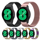 Браслет металлический магнитный для Samsung Galaxy Watch 4 Classic, ремешок с изогнутым концом без зазоров, 46 мм 42 мм 44 мм 40 мм