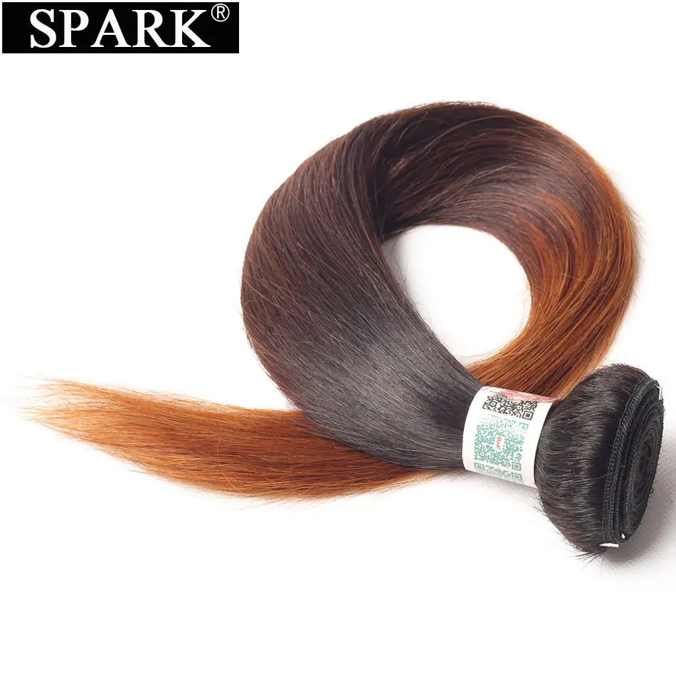 Пряди из 3/4 прямых человеческих волос с эффектом омбре|3/4 пучка на сетке| |