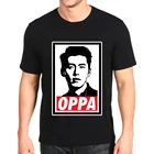 Новая футболка с круглым вырезом и принтом hyun bin oppa is call, хлопковый мужской топ с короткими рукавами на заказ