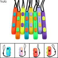 yuxi 1 pair carrying hand wrist strap for nintendo switch ns nx console portable joy con lanyard new video games accessories