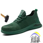 Новая модная мужская обувь со стальной головкой, предотвращающая разбивание, кевларовая защитная обувь, рабочая обувь, удобная Промышленная защитная обувь