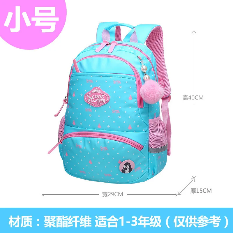 Children School Bags Girls Kids Satchel Primary school backpack princess Orthopedic Backpack schoolbag kids Mochila Infantil