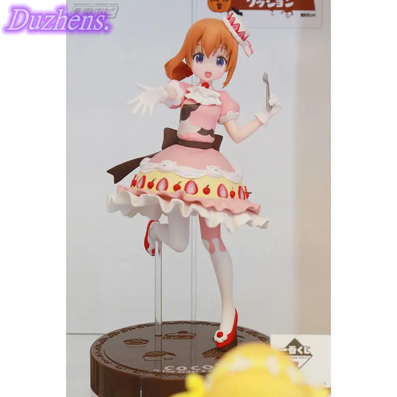 

Original Japanes Anime Is the order a rabbit Hoto Kokoa Japanese version PVC Action Figure Anime Figure Model Toys Doll Gift