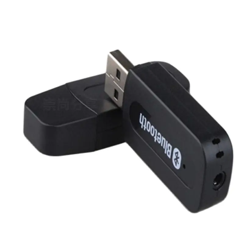 

Bluetooth compatible receiver transmitter shell / plastic / USB wireless network card U disk shell / adapter shell