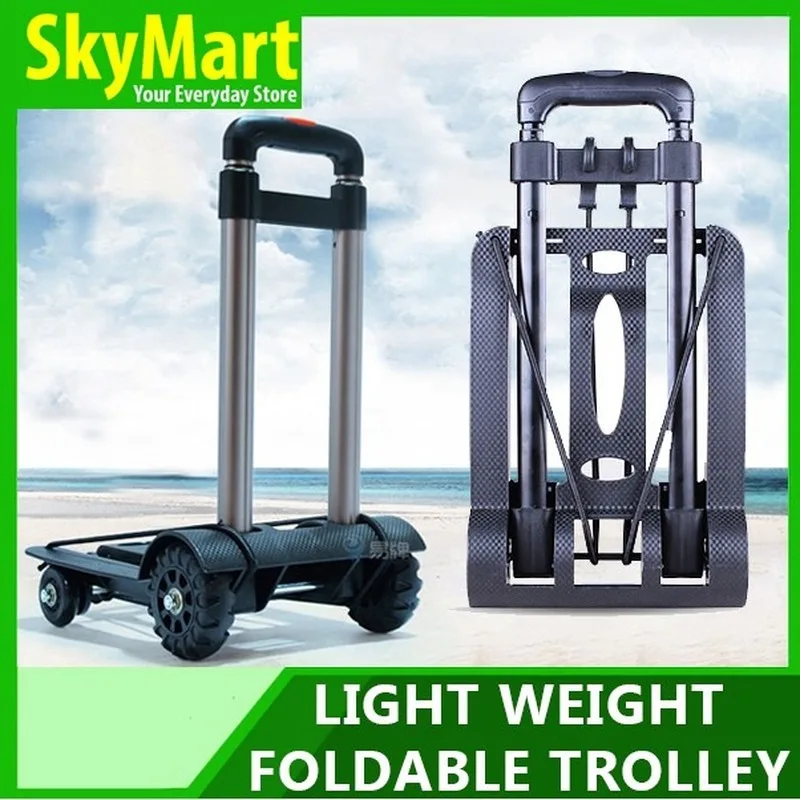 

SUNSHINE Makita Foldable Trolley Ultra Light Weight 1.3kg/Compact/Extendable/Portable