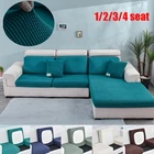 Плотный жаккардовый чехол для диванной подушки, эластичный чехол для дивана в гостиную, эластичный чехол для дивана, секционный чехол для дивана L-образной формы