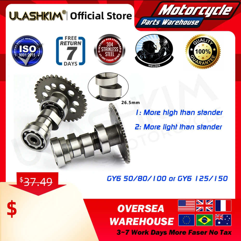 Free Shipping A9 Racing Cam Performance Racing Cam A9 GY6 50 60 80 100 125 150 Cam Camshaft Scooter Parts 139qma 139QMB