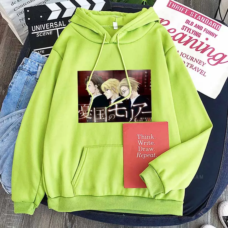 Японские толстовки с капюшоном Moriarty The Patriot William Sherlock смешные Мультяшные худи в