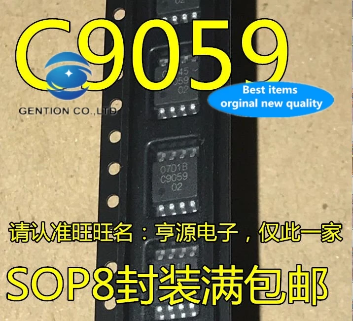 

10pcs 100% orginal new real photo C9059 9059 SOP8