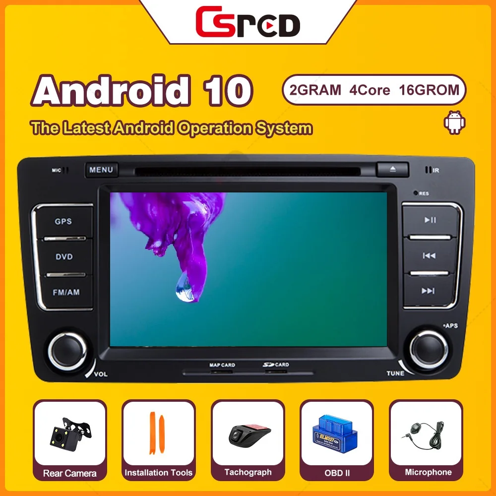 Мультимедийный плеер Csred для SKODA автомагнитола с дисплеем 7 дюймов DVD плеером GPS