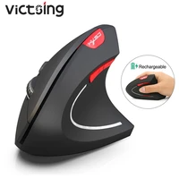 victsing t29 vertical ergonomic gaming wireless mouse bluetooth gamer mouse 2400dpi adjustable 6 buttons for pc mouse gamer
