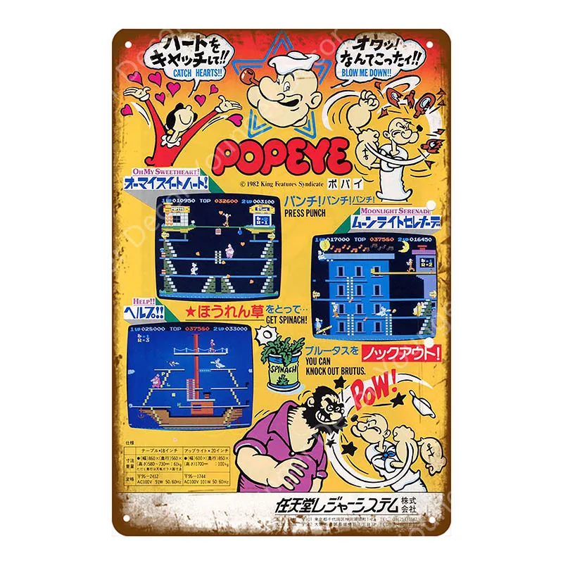 Япония плакат видеоигры nintendo power Супер Марио стикер стены sega Gamer стены искусства дощечки с рисунком комнаты декор YI-030 - Цвет: YD7981EI