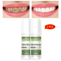 2pcs fresh breath tooth whitening cleansing mousse remove oral odor plaque stains bubble toothpaste dental care foam mouthwash