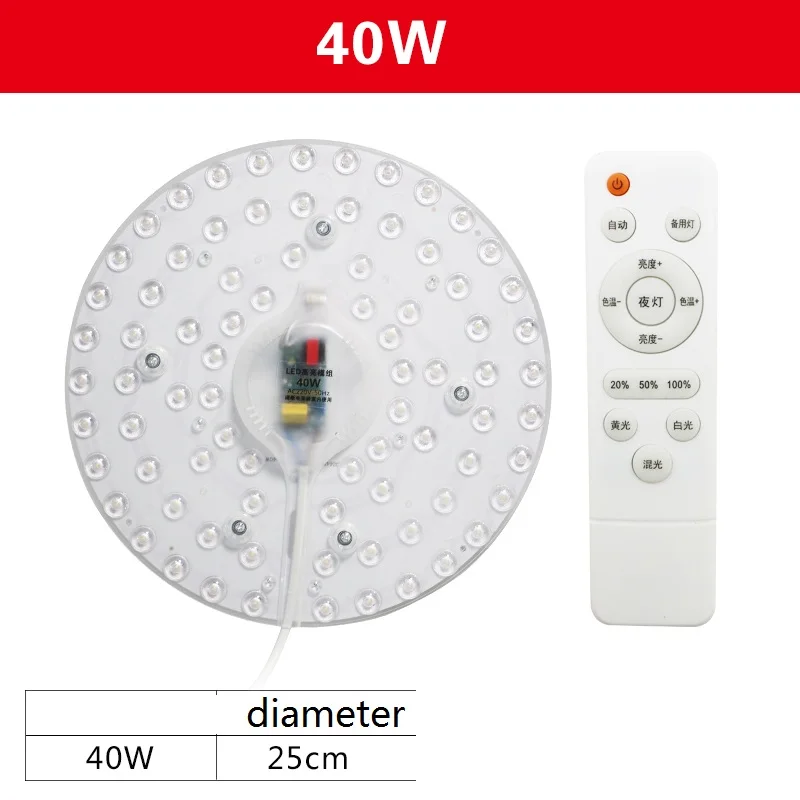 Lustre Board Iluminador телевизор Cob Strahler Diodo Diy диод Smd микро подсветка тв Pcb светодиодный Focos