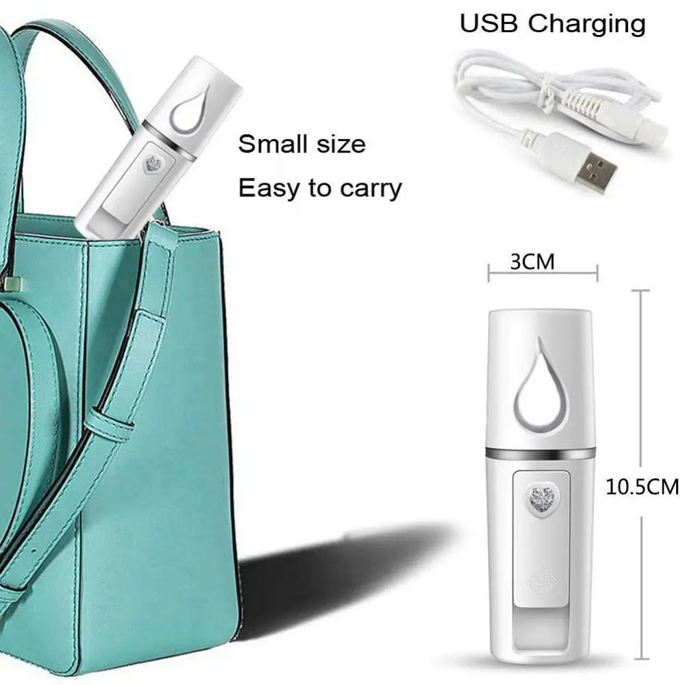 Увлажняющий инструмент для красоты портативный нано-спрей с USB-зарядкой удобное