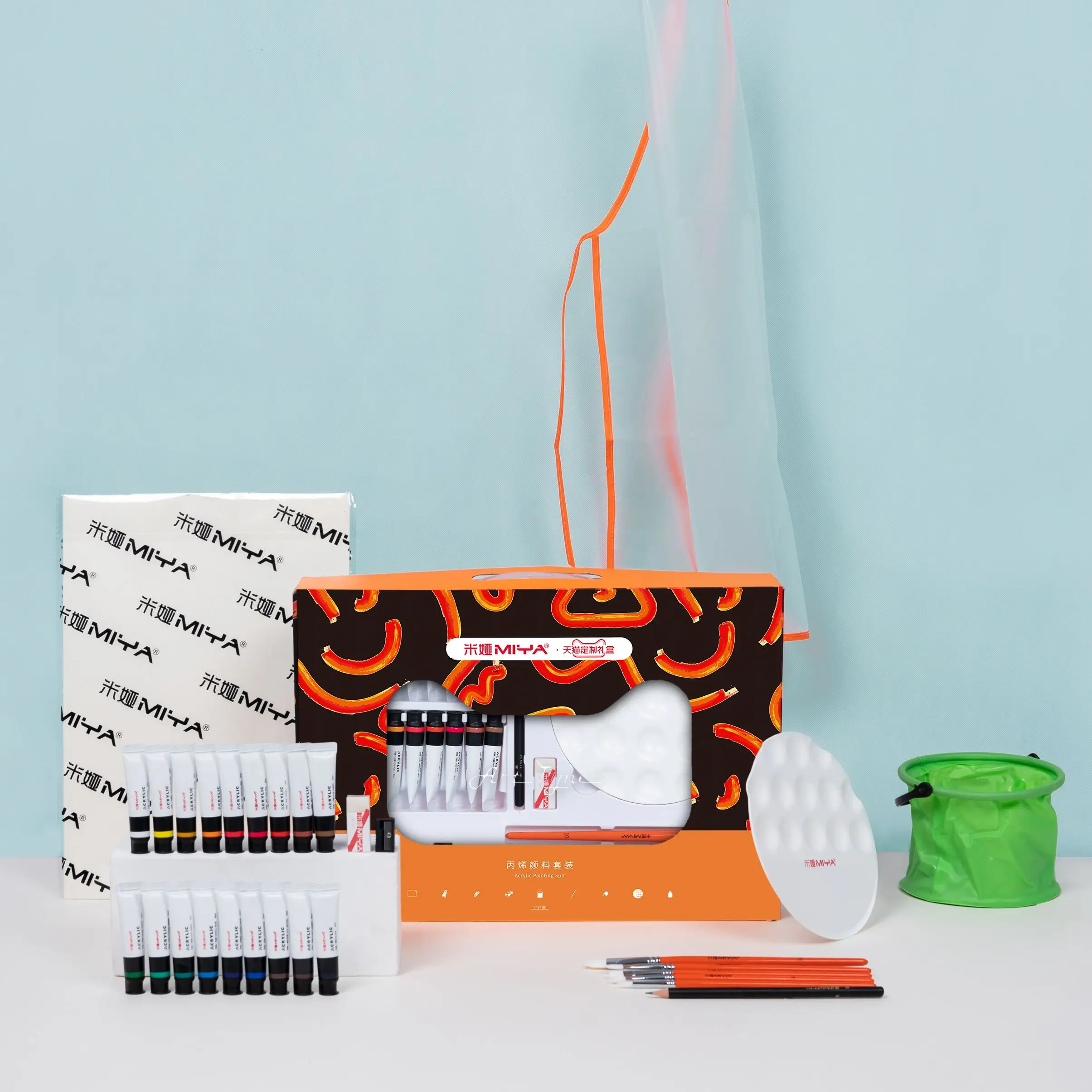 

Art Supplies