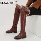 Женские сапоги на меху REAVE CAT, Теплые Кожаные ботфорты на среднем блочном каблуке, зимние сапоги, размер 44, 46