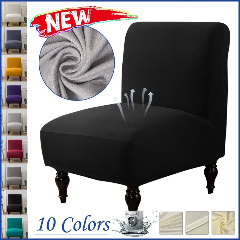 

Milk Silk Armless Chair Cover Solid Single Sofa Slipcover Nordic Accent Stretch Chair Cover Elastic Modern Couch Protector Cover
