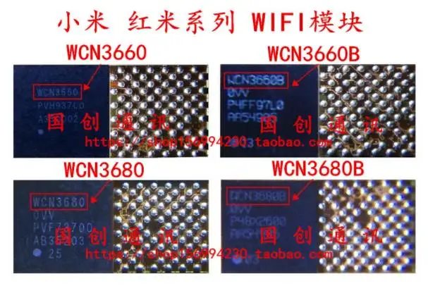 

{ New original } 10pcs/lot WCN3680 0VV WCN3680 OVV WIFI IC