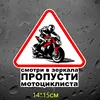 Изображение товара 5