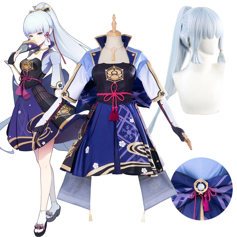 

Genshin Impact Kamisato Ayaka Cosplay Costume Game Halloween Party Dress Outfit Wig Women Customize Uniform Full Sets