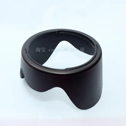 Бленда HB75 для объектива NIKON HB-75 nikkor 16-80 мм f2.8-4E 2 8-4E |