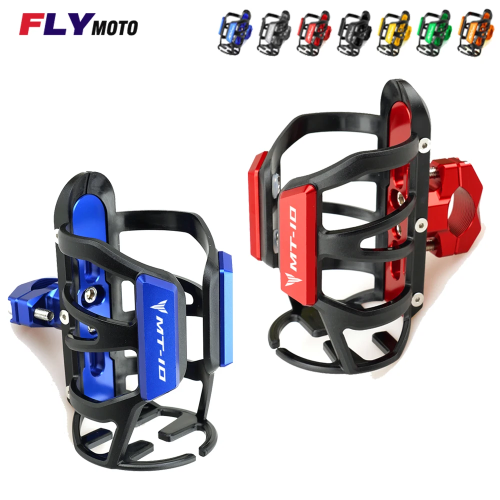 

For Yamaha MT-03 MT-10 MT03 MT10 MT 03 10 Latest High Quality Beverage Water Bottle Cage Drink Cup Holder Motorcycle Accessories