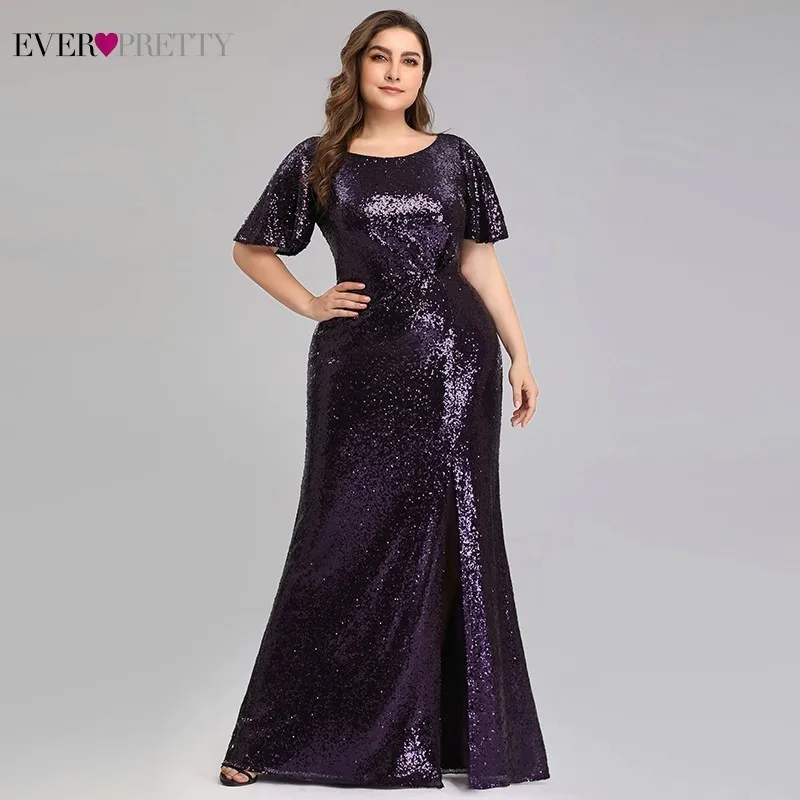 Plus Size Dark Purple Mermaid Prom Dresses Ever Pretty Sequined O-Neck Short Sleeve Sexy Party Dresses Vestidos De Gala
