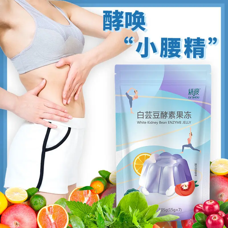 Зеленый тонкий фермент белой фасоли желе без пробиотиков составной порошок для