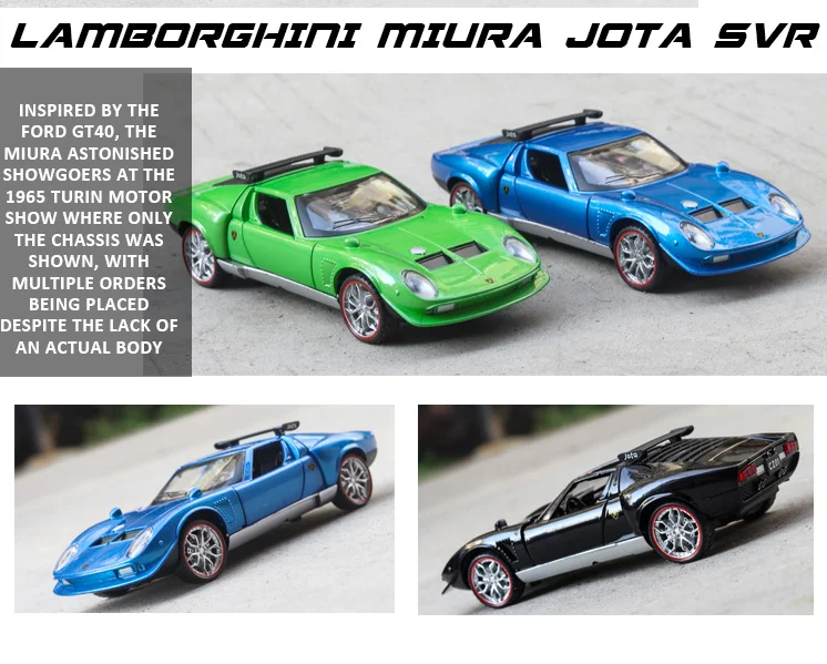 Модель игрушечного автомобиля из сплава 1: 32 старинный автомобиль Miura спортивный