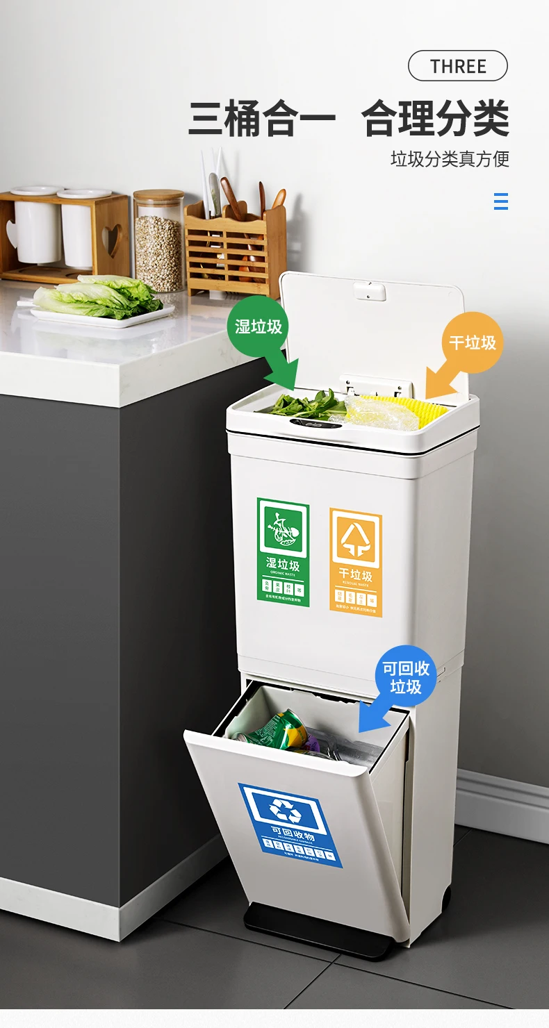 

30L Double Layer Trash Can Kitchen Big Pedal Dry and Wet Trash Can Sorting Separate Cubo Basura Kitchen Storage with Lid 60tc