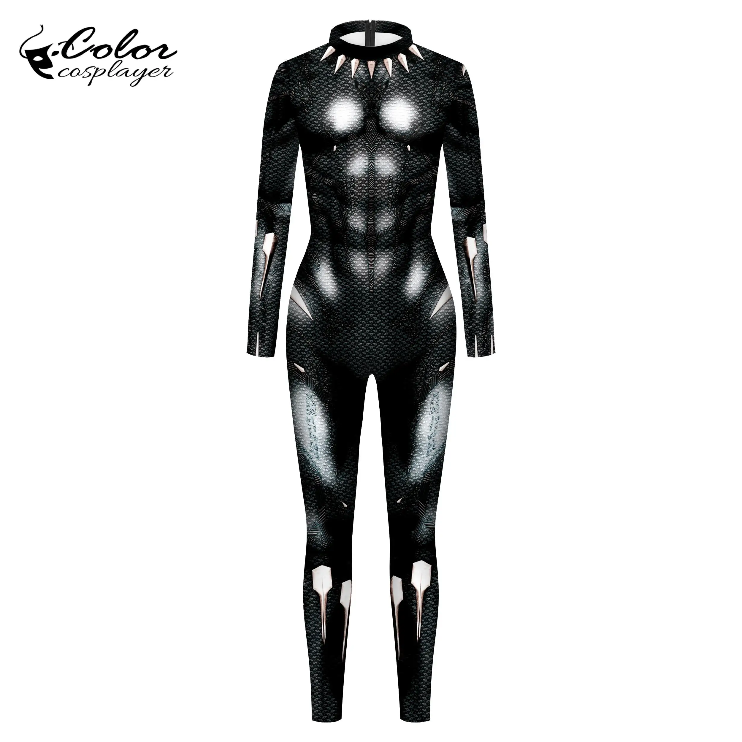 Цветной косплейный костюм для косплея черной Пантеры мужской взрослых Пурим
