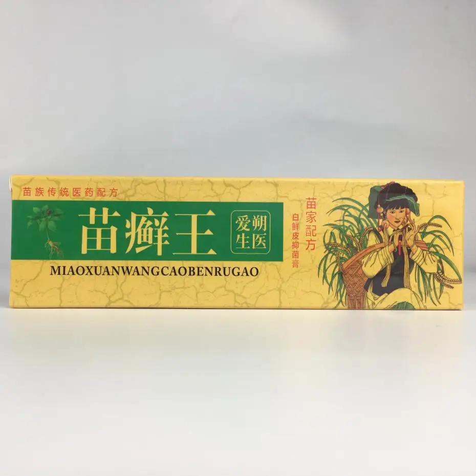 3 шт. китайский медицинский крем оригинальный псориаз дерматит экзема зуда