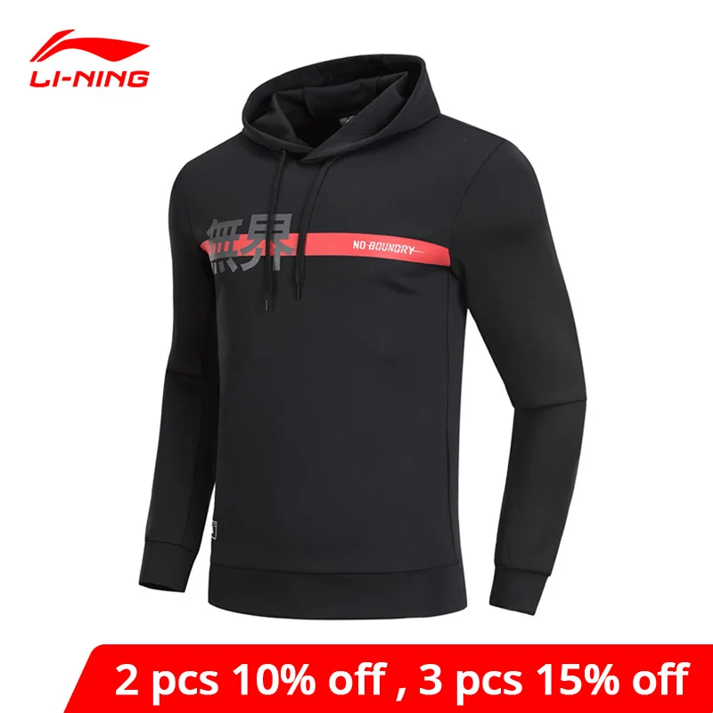 Мужской спортивный свитер Li-Ning удобная толстовка из 92% полиэстера 8% спандекса с