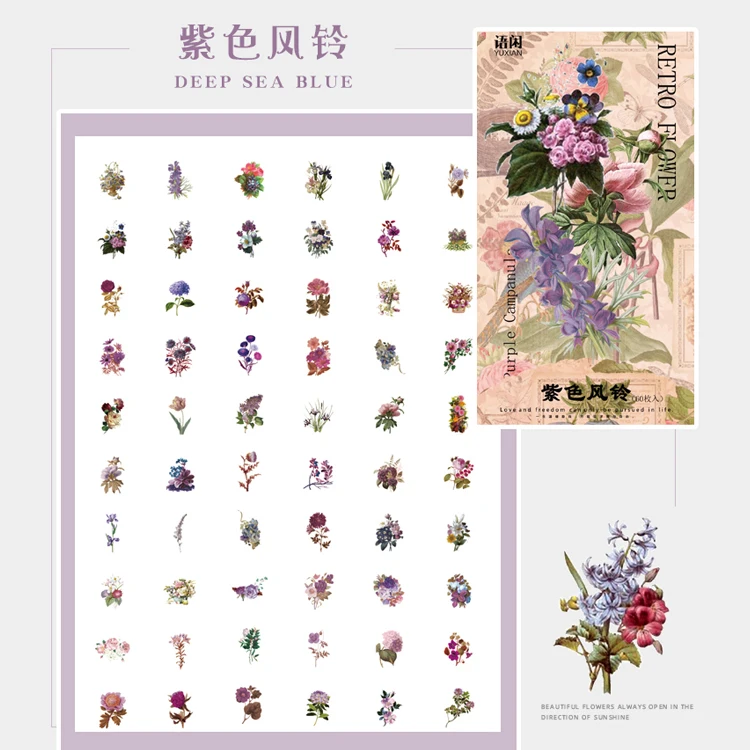 

Стикеры для ежедневника Alideco, 60 шт.