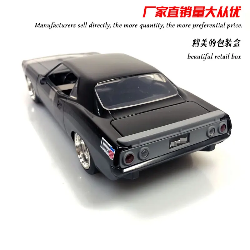 JADA 1/24 масштаб классический автомобиль 1970 Плимут Barracuda литой металлический модель