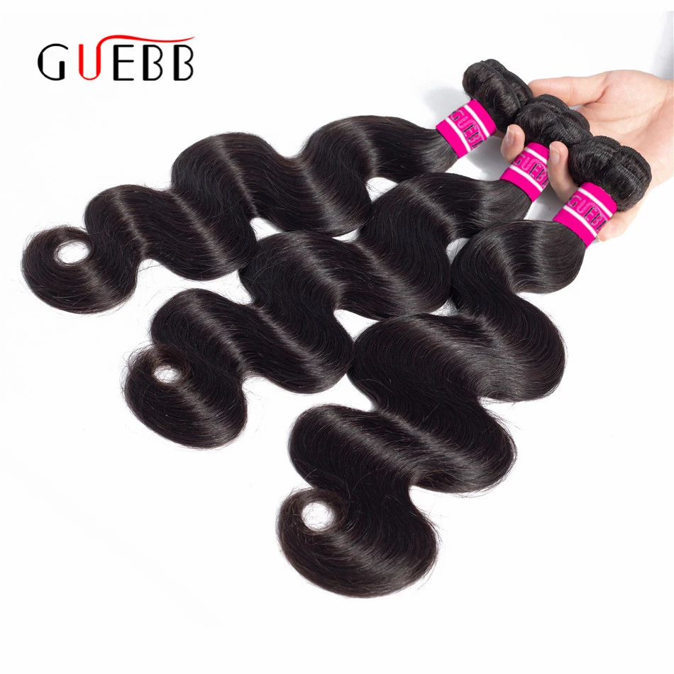 Abdo объемные волнистые волосы пряди с закрытием бразильские человеческие 3 remy