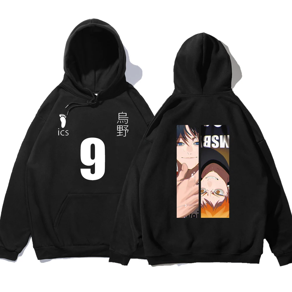 

Мужская толстовка Haikyuu с двусторонним принтом, модные пуловеры с круглым вырезом, повседневная свободная Мужская одежда, осенняя Толстовка