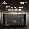 Изображение товара 2