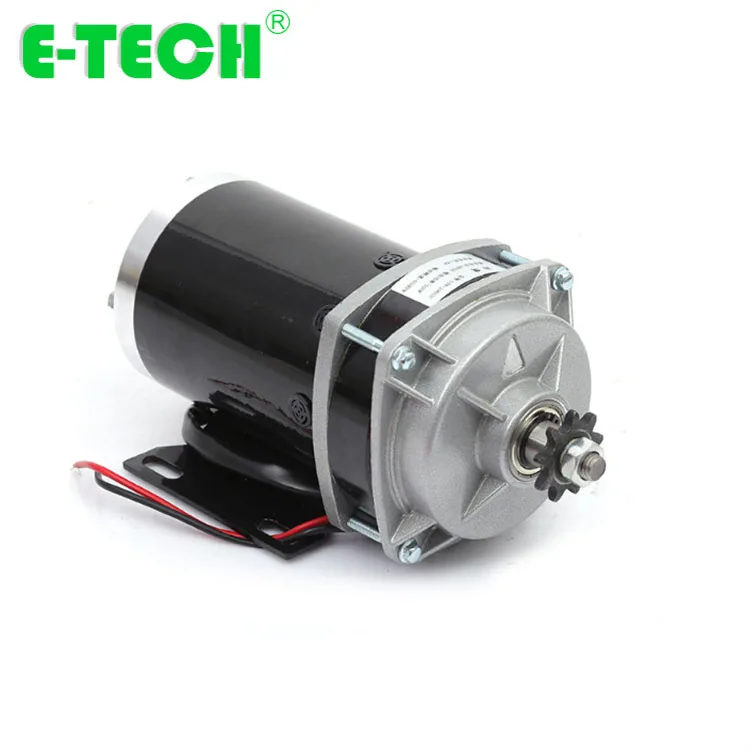 

24V36V48V500W матовый постоянный магнит двигатель постоянного тока трехколесный мотор-редуктор