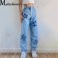 2022 womens sexy high waist casual straight jeans floral patterned patchwork jeans loose denim pants female fashion streetwear