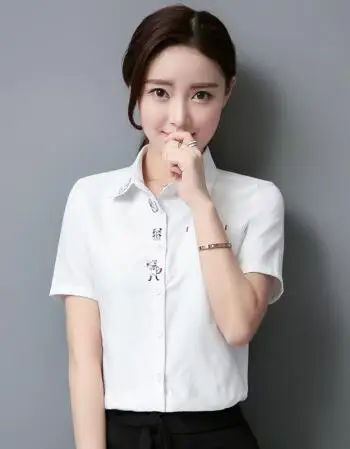 

2020 Women red Shirt , Lady Top Short Sleeve Garment