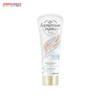 Крем для рук Бархатные Ручки без запаха 72мл