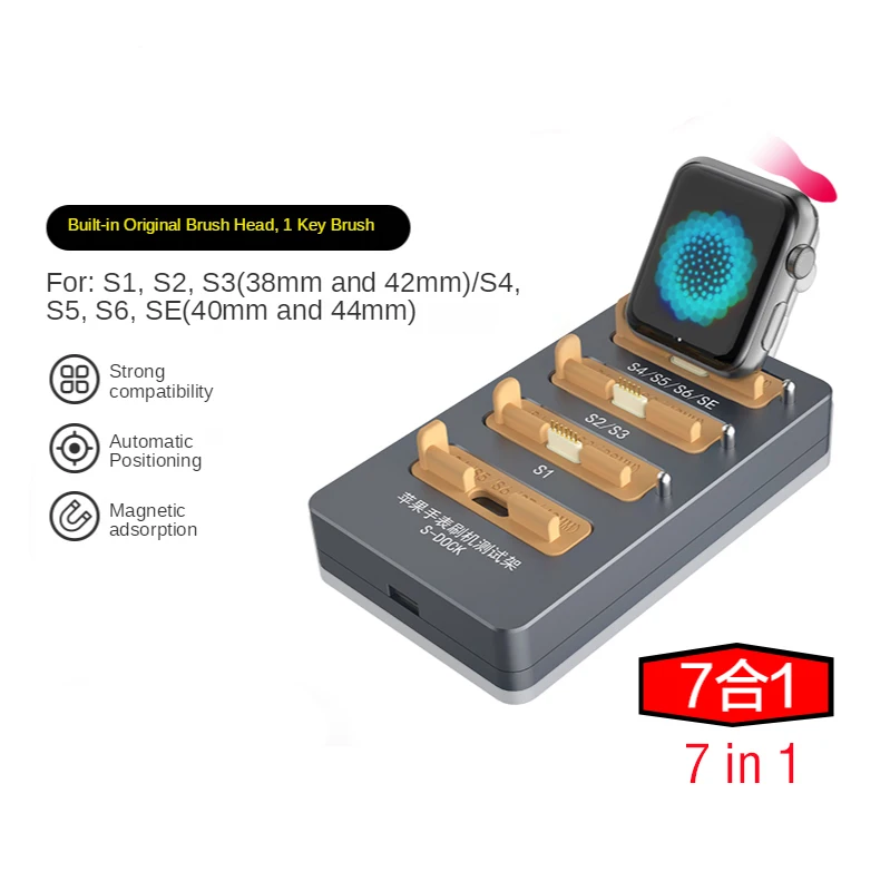 JCID AIXUN S DOCK SE S1 S2 S3 S4 S5 S6 для IPHONE iWatch APPLE Watch IBUS испытательный стенд РЕСТОР инструмент