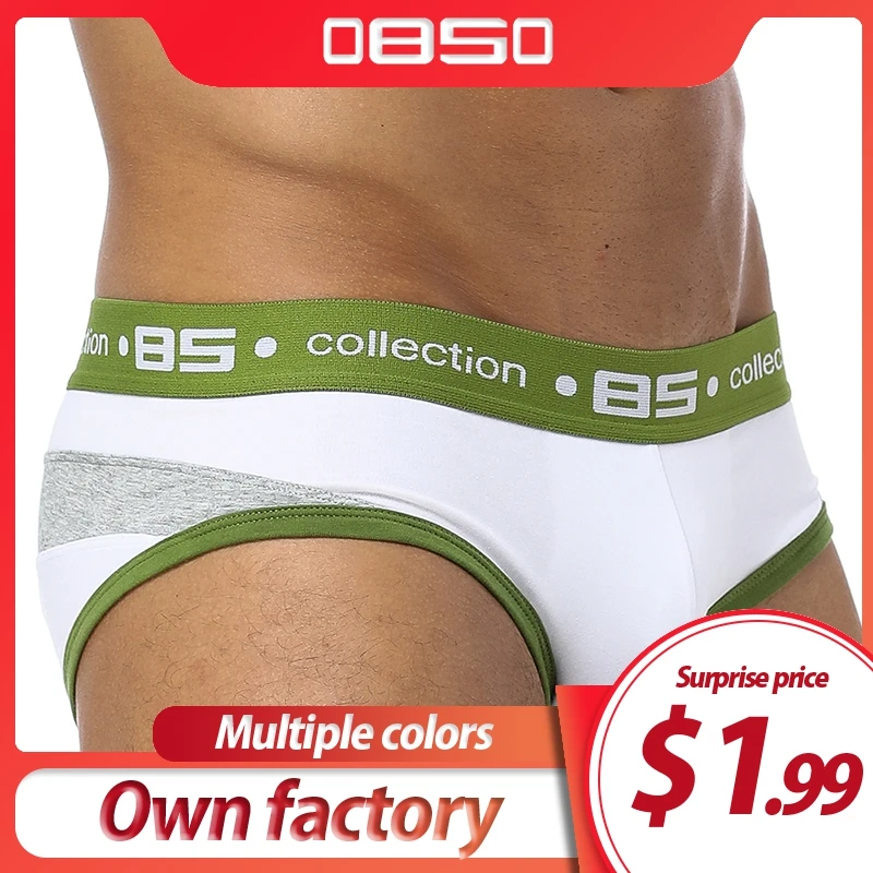 Трусы-брифы мужские сексуальные плавки брендовые дышащие Трусы-слипы 4 цвета B105 |