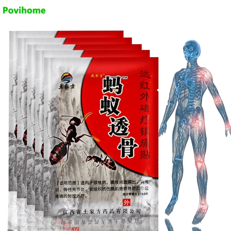 

16/24/40pc Ant Chinese Medical Patch For Lumbar Disc Herniation Cervical Spondylosiss Pain Relief Plaster Body Orthopedic Pad