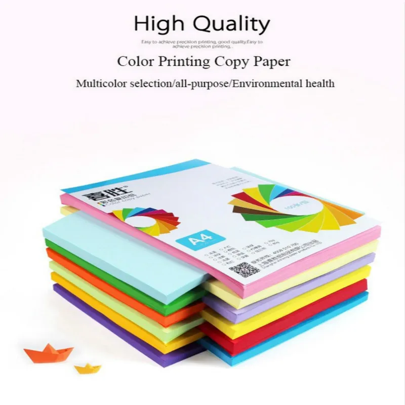

A4 color printing copy paper 70g office paper 100 mixed color hand-cut paper folding for children papel para pompom pequeno