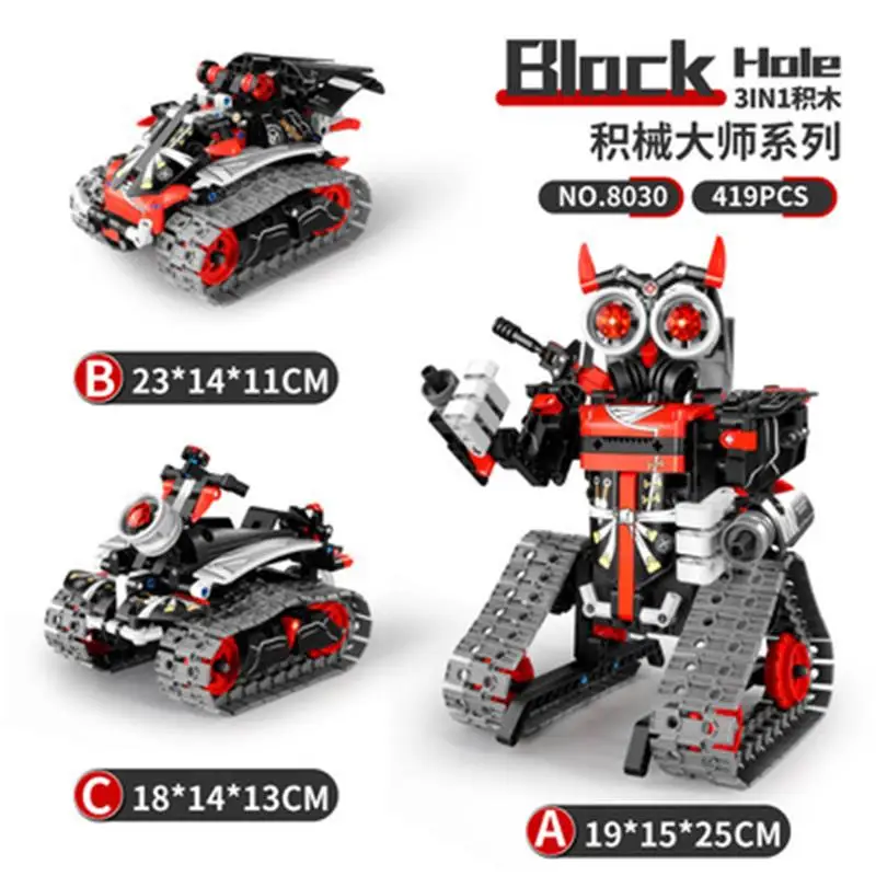 

JJRC building block assembly DIY electric APP remote control car 3in1 robot programming boy toy Christmas gift