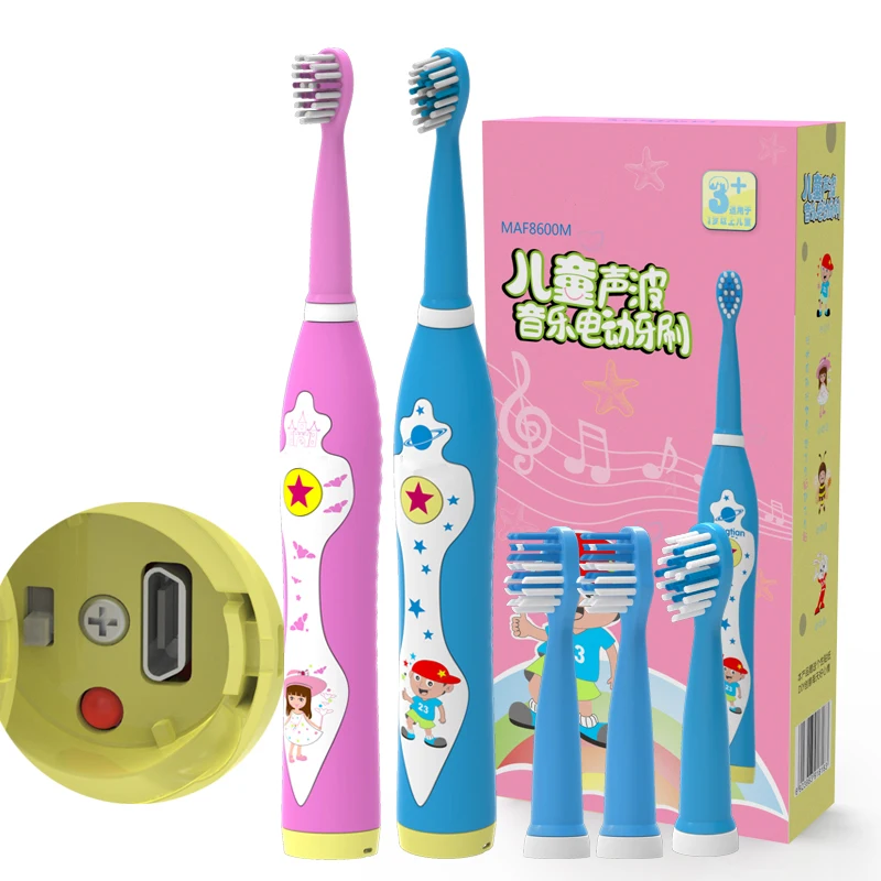 

LSJHA Sonic Child Electric Toothbrush Dental Cleaning Brush Kids Ultrasonic Rechargeable Music